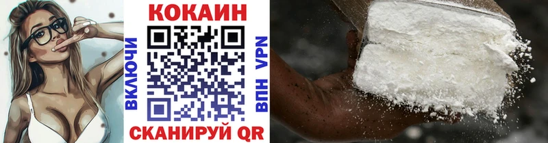 Магазины продажи наркотиков Новопавловск Гашиш  Конопля  Метамфетамин  Мефедрон 
