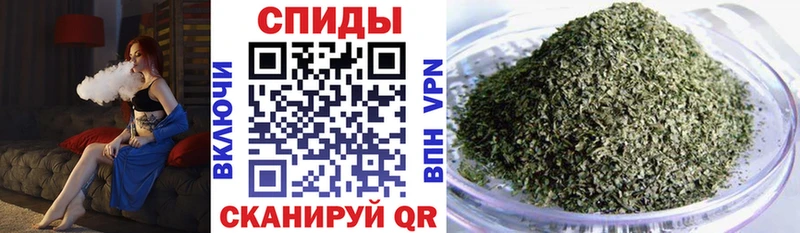 Бутират вода купить сайты Новопавловск