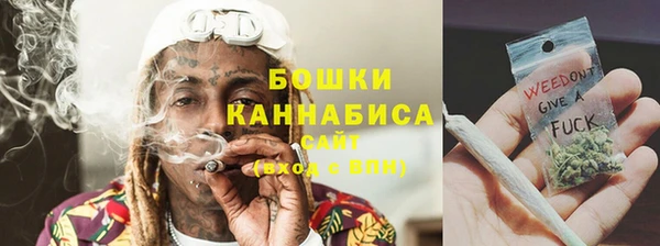 PSILOCYBIN Михайловск