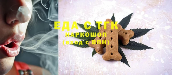сатива Михайлов