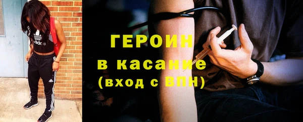 PSILOCYBIN Михайловск