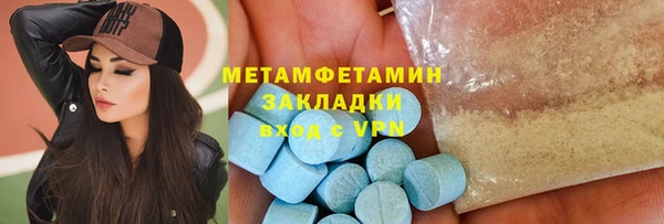 PSILOCYBIN Михайловск