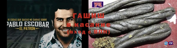 метадон Медвежьегорск