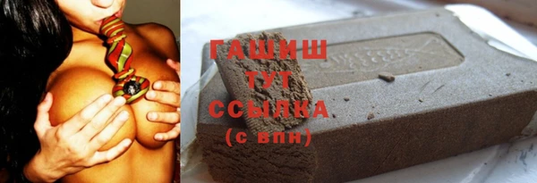 сатива Михайлов