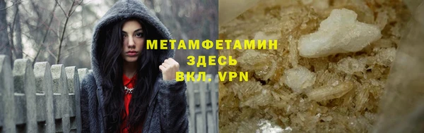 сатива Михайлов