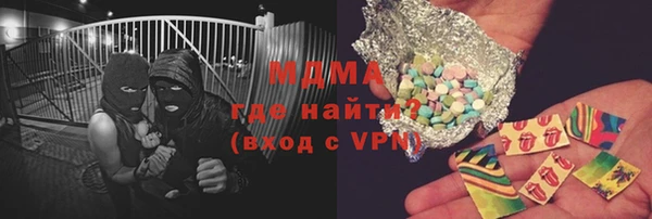 PSILOCYBIN Михайловск