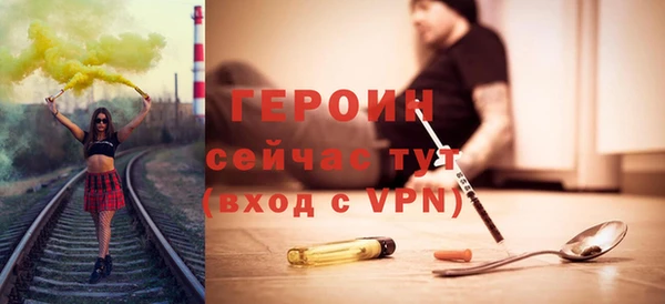 PSILOCYBIN Михайловск