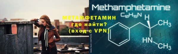 PSILOCYBIN Михайловск