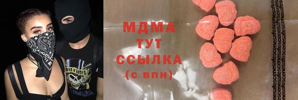 сатива Михайлов