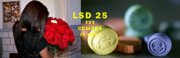 mdma Михайловка