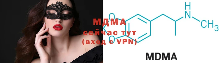 сатива Михайлов