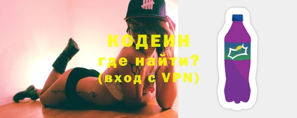 сатива Михайлов