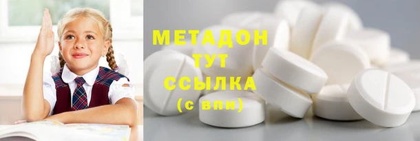сатива Михайлов