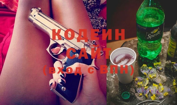 mdma Михайловка