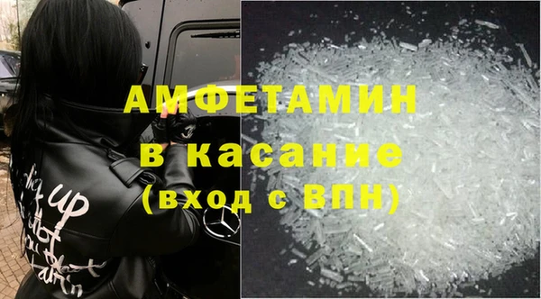 PSILOCYBIN Михайловск