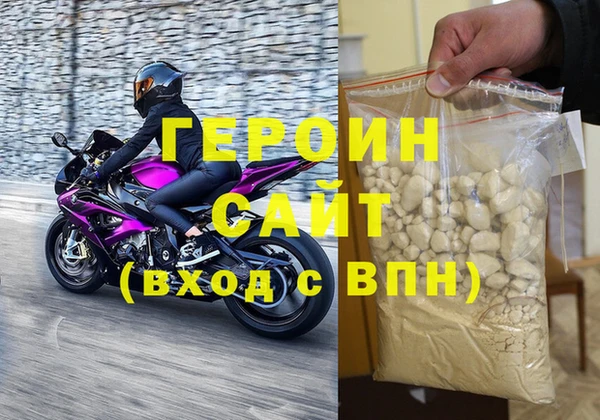 сатива Михайлов