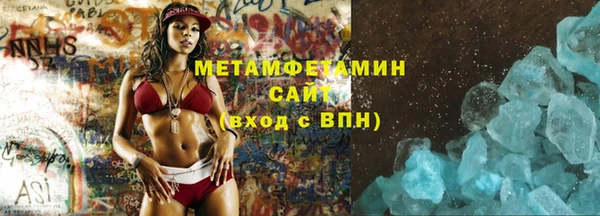 PSILOCYBIN Михайловск