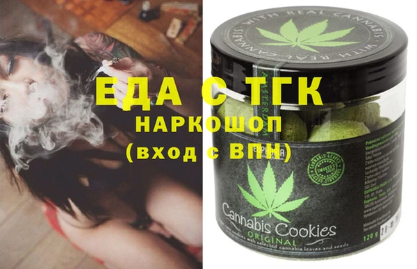 mdma Михайловка