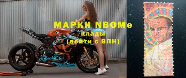PSILOCYBIN Михайловск