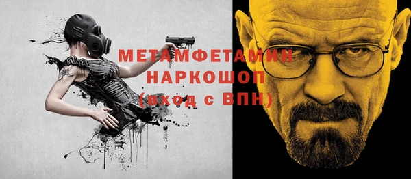 PSILOCYBIN Михайловск