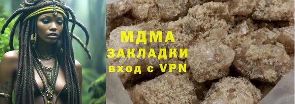 сатива Михайлов