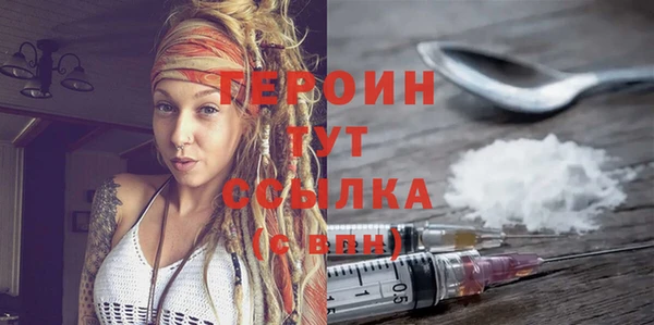 PSILOCYBIN Михайловск