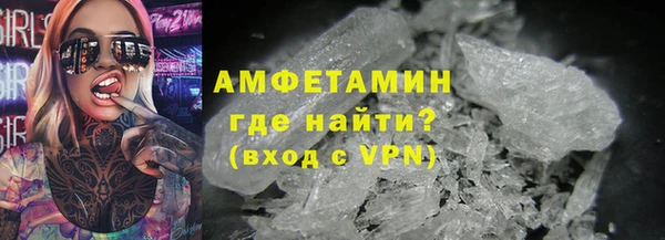 сатива Михайлов
