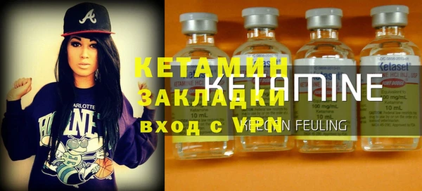 PSILOCYBIN Михайловск