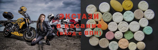 PSILOCYBIN Михайловск